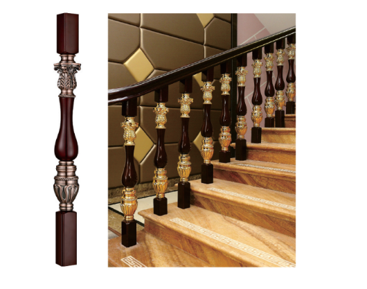 Railing 4