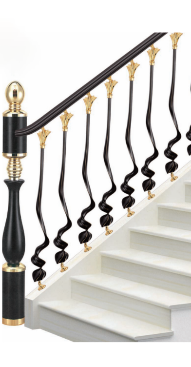 Railing 5