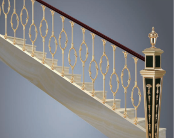 Railing 3